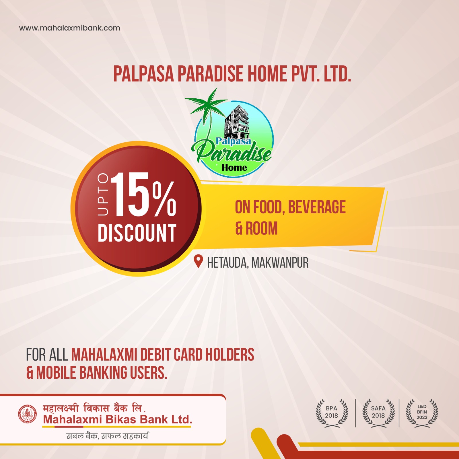 Palpasa Paradise Home Pvt. Ltd. Palpasa Paradise Home Pvt. Ltd.